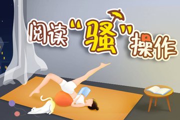 福建人在菲律宾做生意 哪些生意比较好做